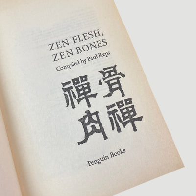 1987 Paul Reps ‘Zen Flesh, Zen Bones’