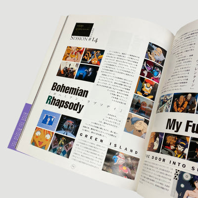 1998 Cowboy Bebop 'The Jazz Messengers'