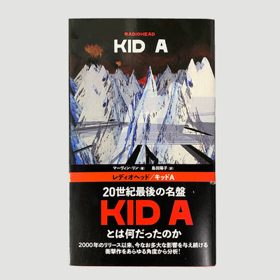 2011 Radiohead KID A Japanese Guide