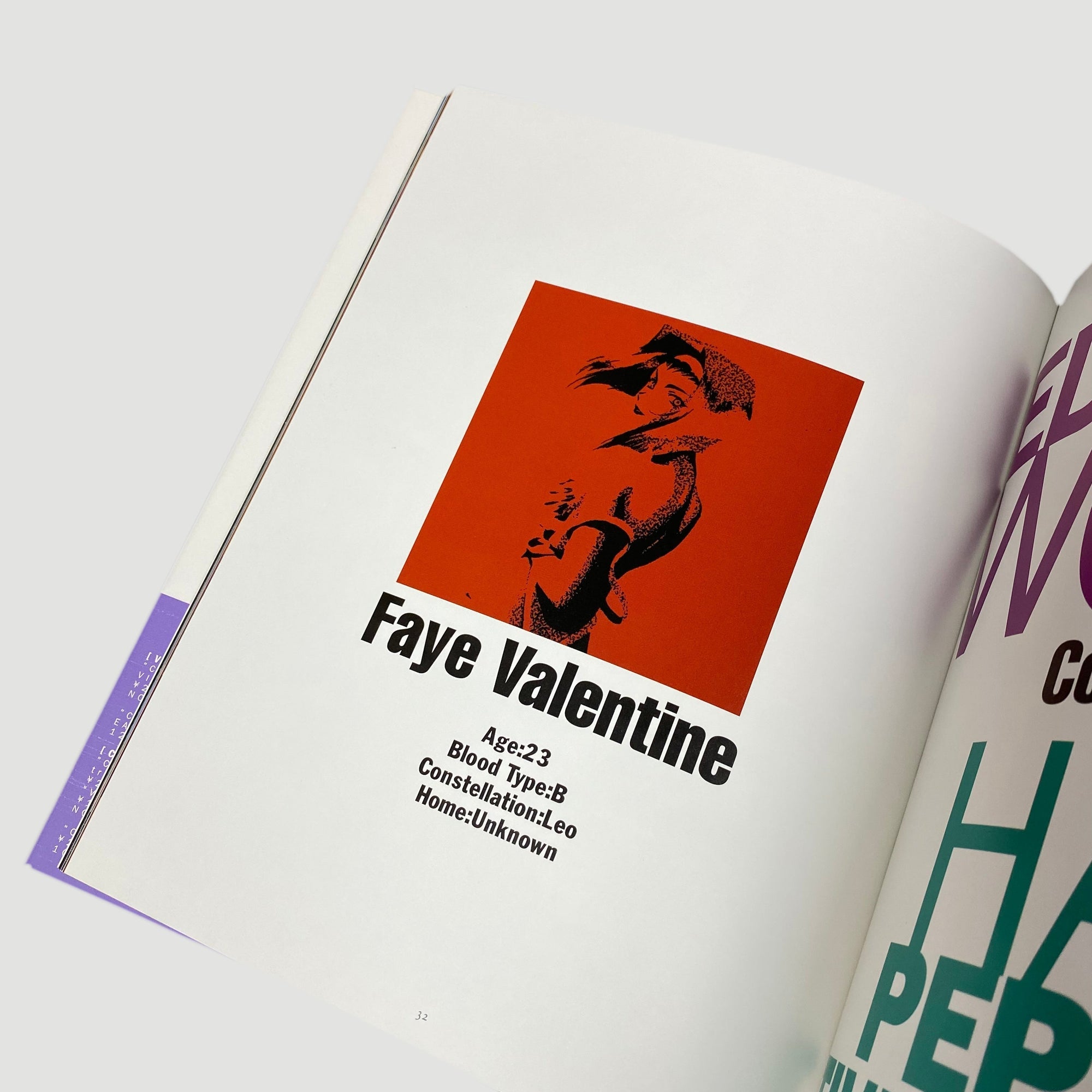 1998 Cowboy Bebop 'The Jazz Messengers'