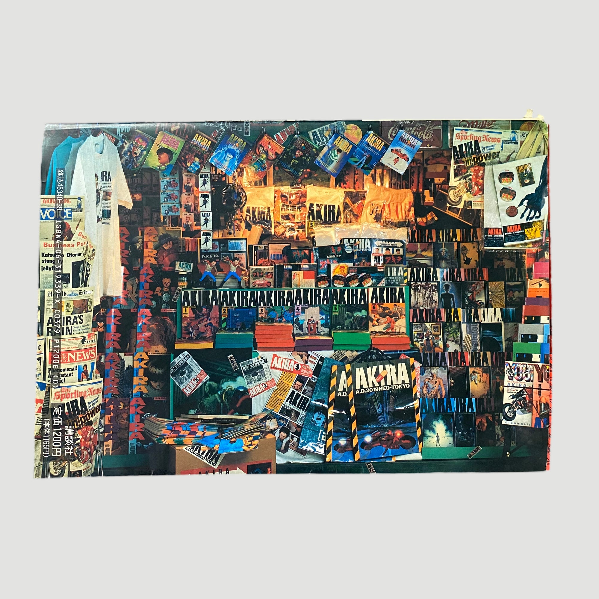 1993 Akira Vol. 6 Young Magazine Japanese Language