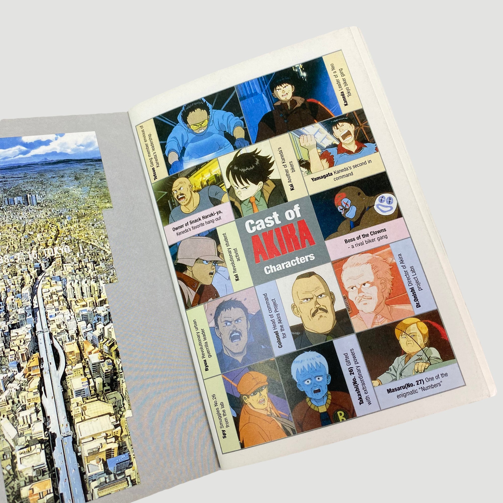 2003 Akira Vol.1 Tokyo Pop Graphic Novel