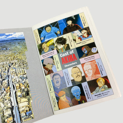 2003 Akira Vol.1 Tokyo Pop Graphic Novel