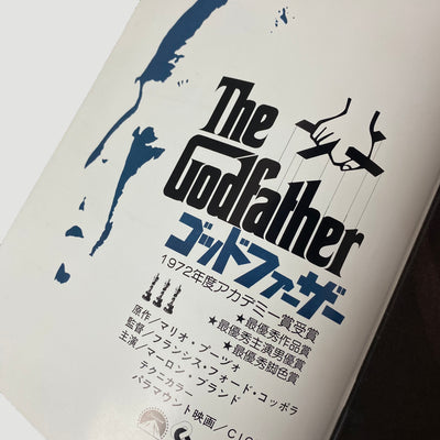 1990 The Godfather Japanese Movie Programme