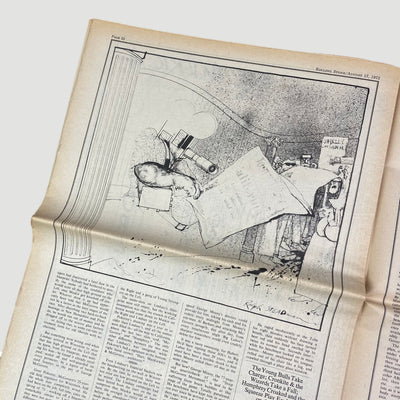 1972 Rolling Stone Magazine 'Fear & Loathing in Miami Beach'