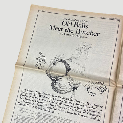 1972 Rolling Stone Magazine 'Fear & Loathing in Miami Beach'