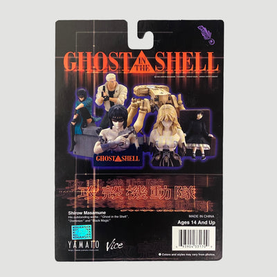 2004 Ghost In The Shell 'Motoko' Bust