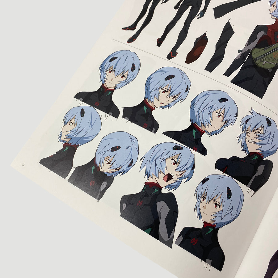 2012 Evangelion 3.0 You Can (Not) Redo Japanese Programme