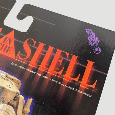 2004 Ghost In The Shell 'Motoko' Bust