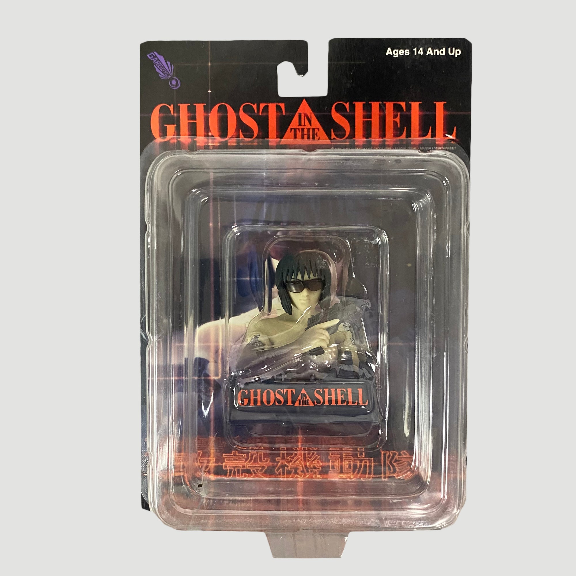 2004 Ghost In The Shell 'Motoko' Bust