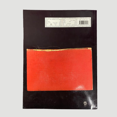 2000 Radiohead Amnesiac Guitar Tab Vocal