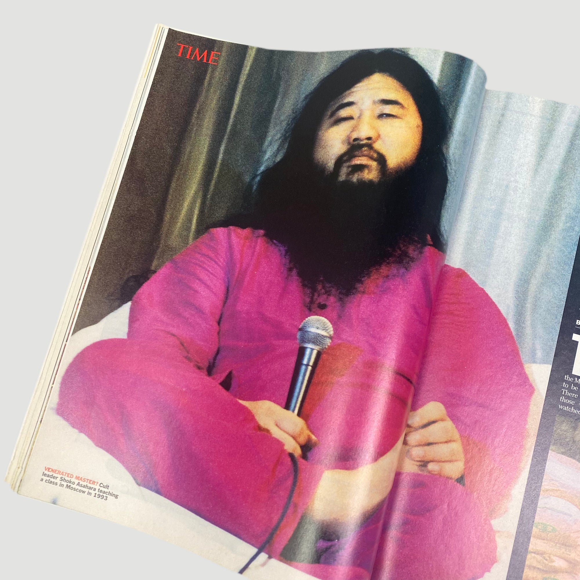 1995 TIME Magazine 'Cult of Doom' Issue