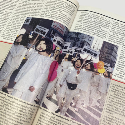 1995 TIME Magazine 'Cult of Doom' Issue