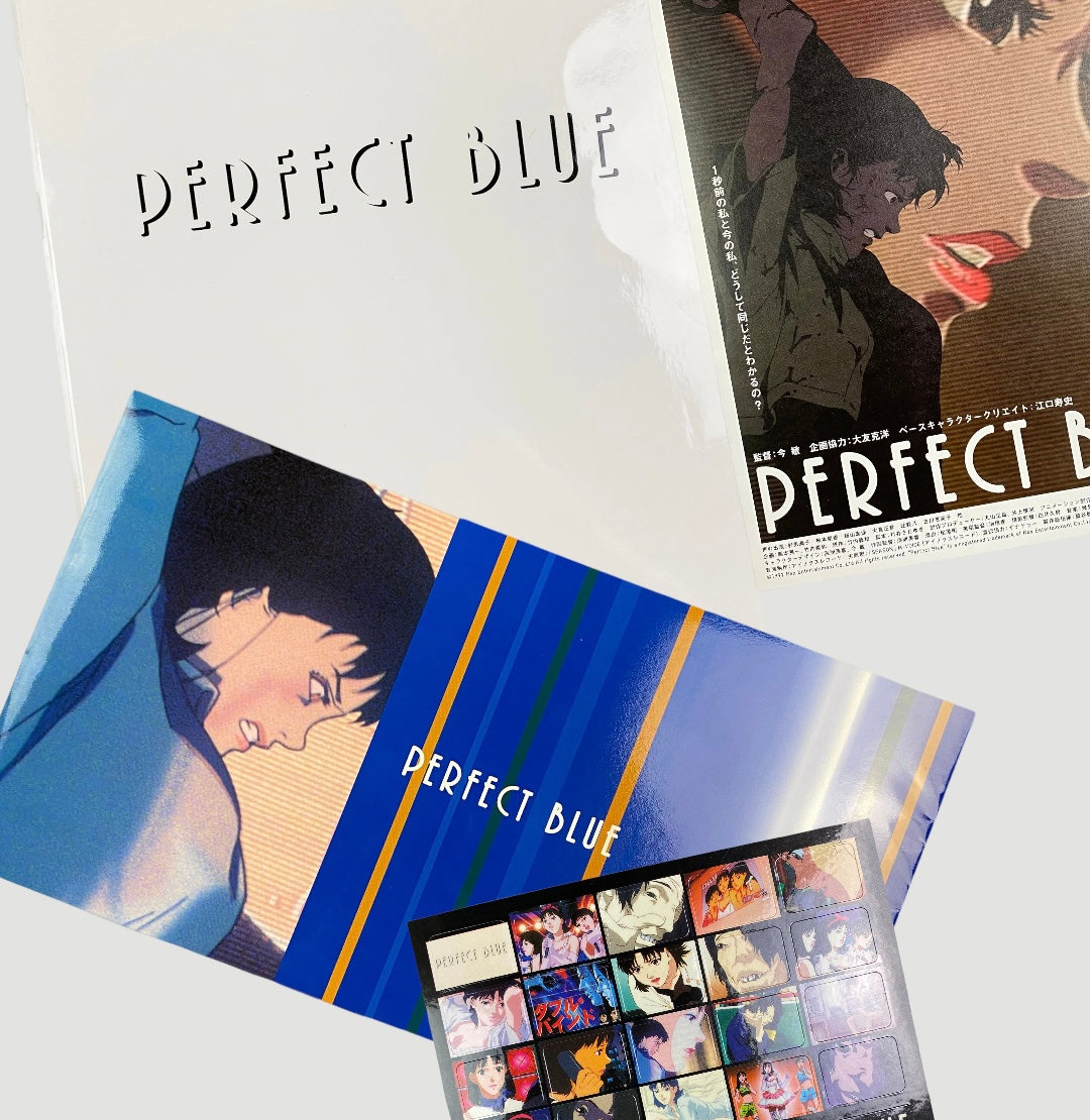 1998 Perfect Blue Japanese Press Kit (B5 Poster+Book+Sticker Set)