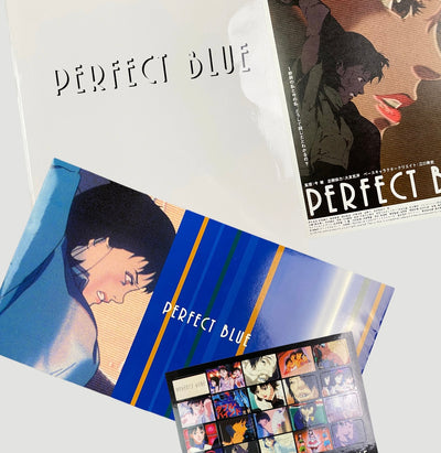 1998 Perfect Blue Japanese Press Kit (B5 Poster+Book+Sticker Set)
