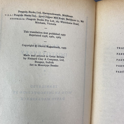 1963 Dostoyevsky 'The Idiot'