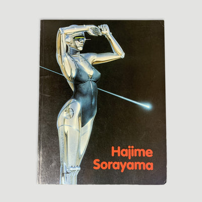 1991 Hajime Sorayama Photo Book