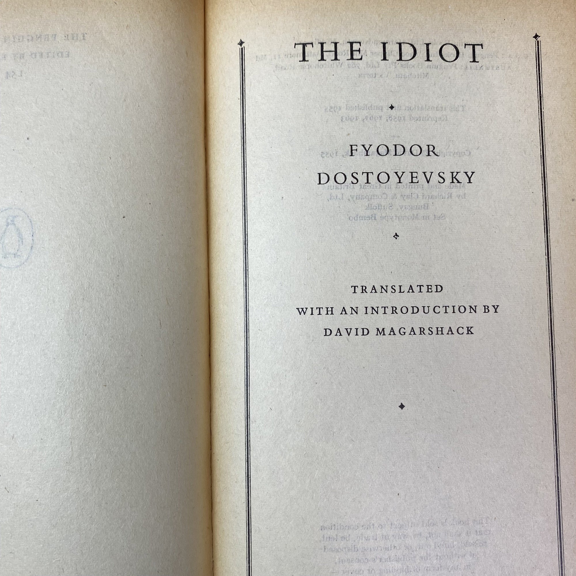1963 Dostoyevsky 'The Idiot'