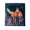 1994 Akira Amiga CD32 Video Game