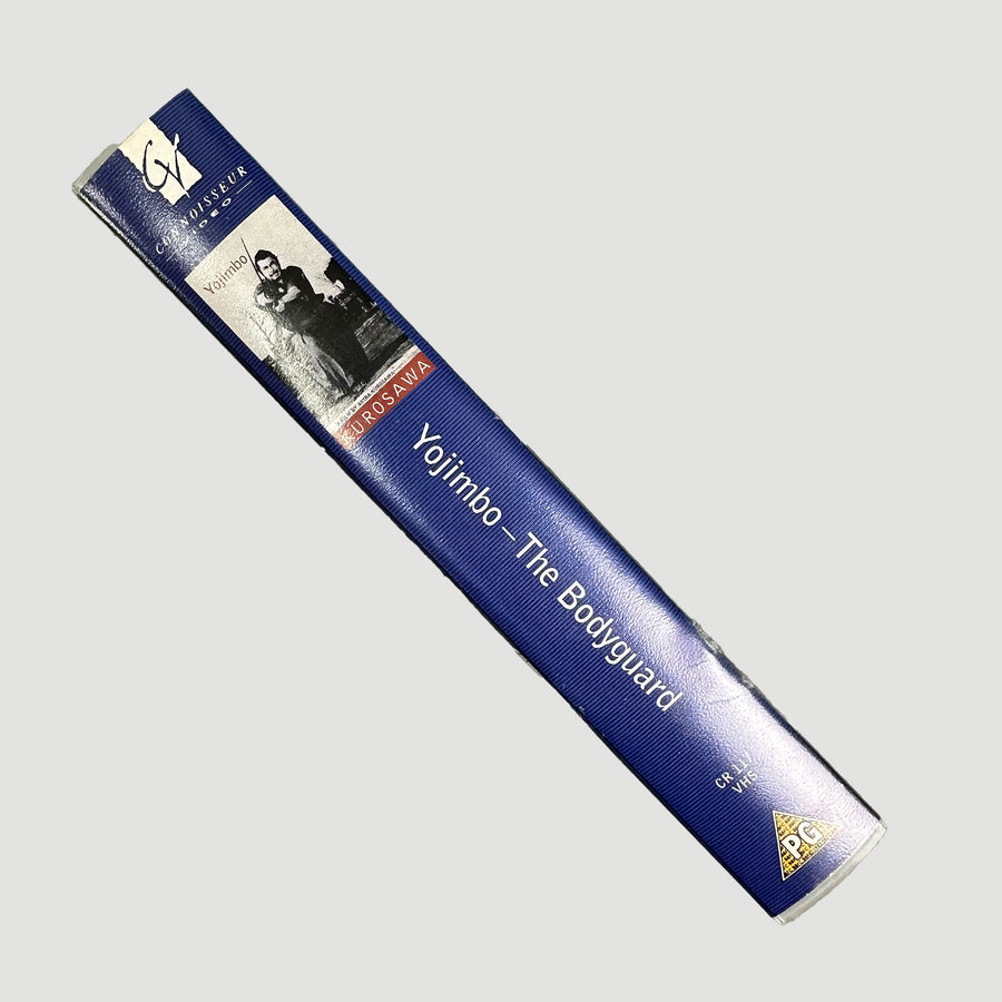 90's Akira Kurosawa Yojimbo VHS