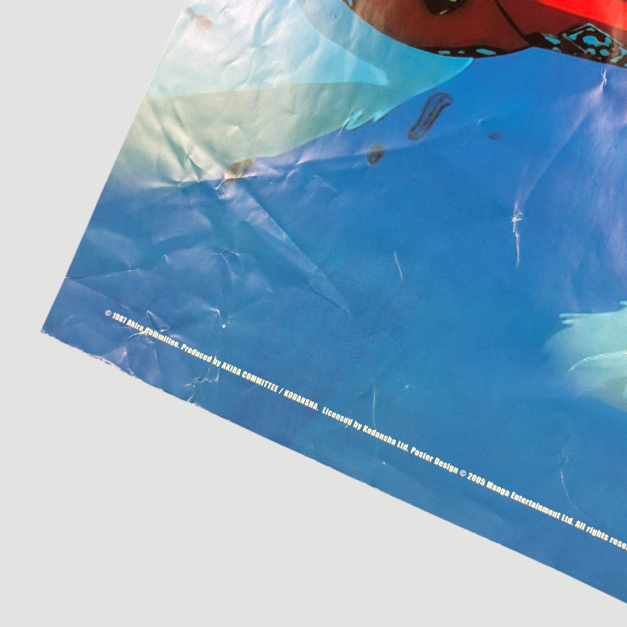 2005 Akira Manga Force Poster