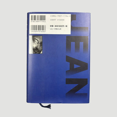 1997 Jean Reno Japanese Biography