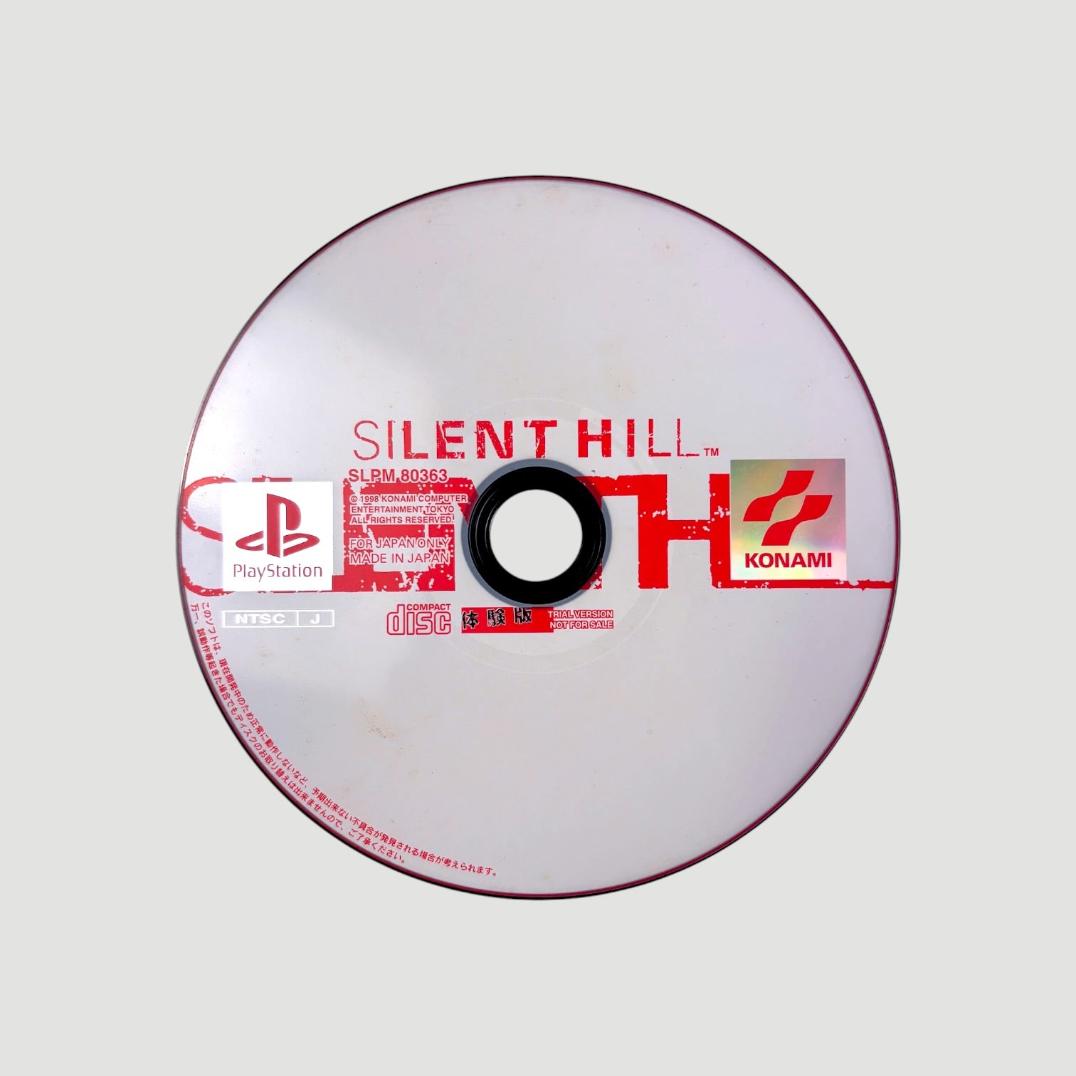 1999 Silent Hill Japanese PlayStation 1 Slipcase Game