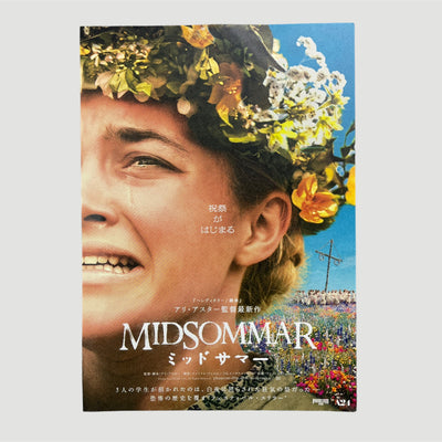 2019 Midsommar Japanese Chirashi Poster
