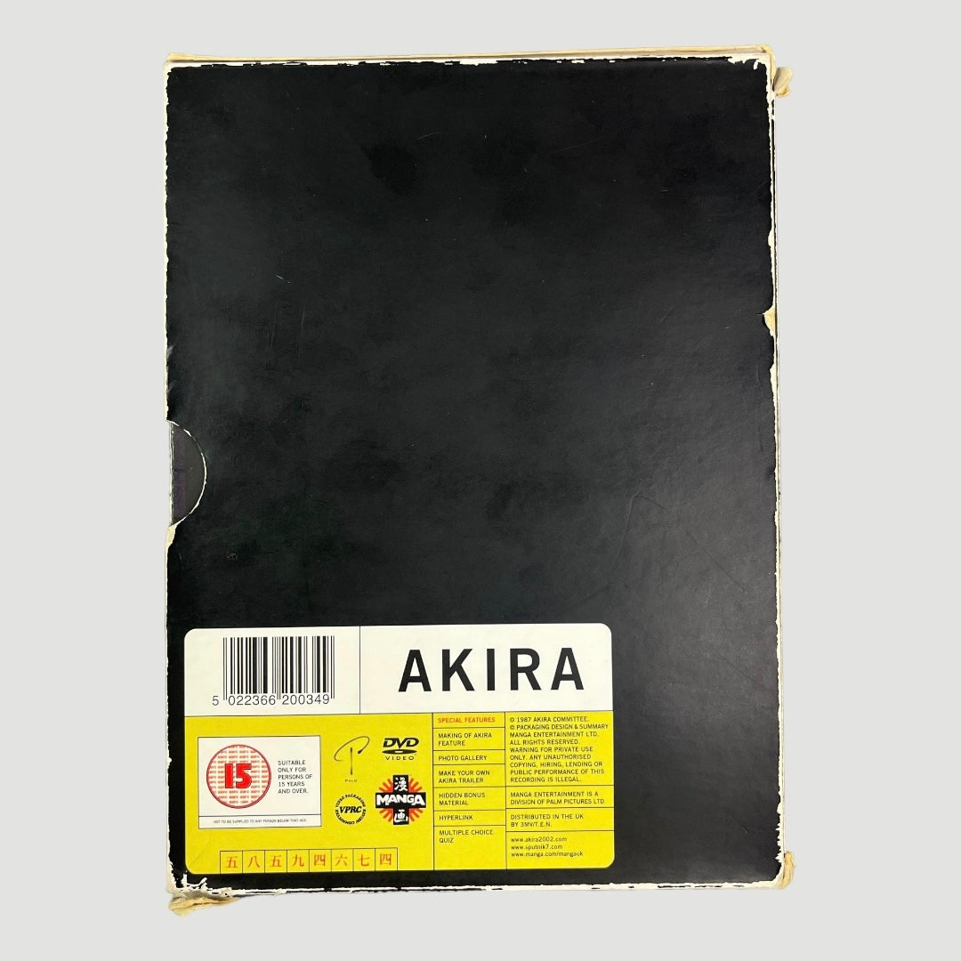 2002 Akira 2 Disc DVD Boxset