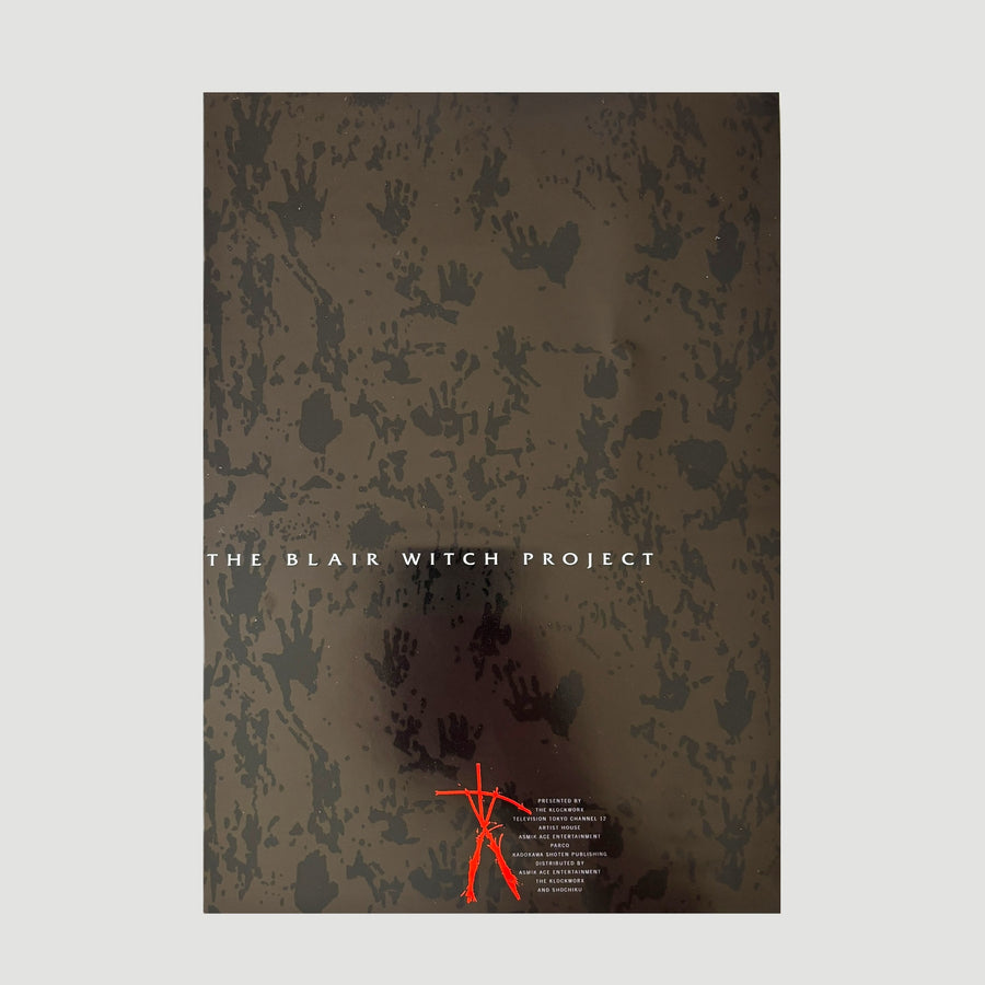 2000 The Blair Witch Project Japanese Chirashi (Design 2)