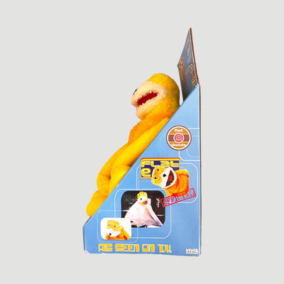 1999 Flat Eric Boxed (Large)