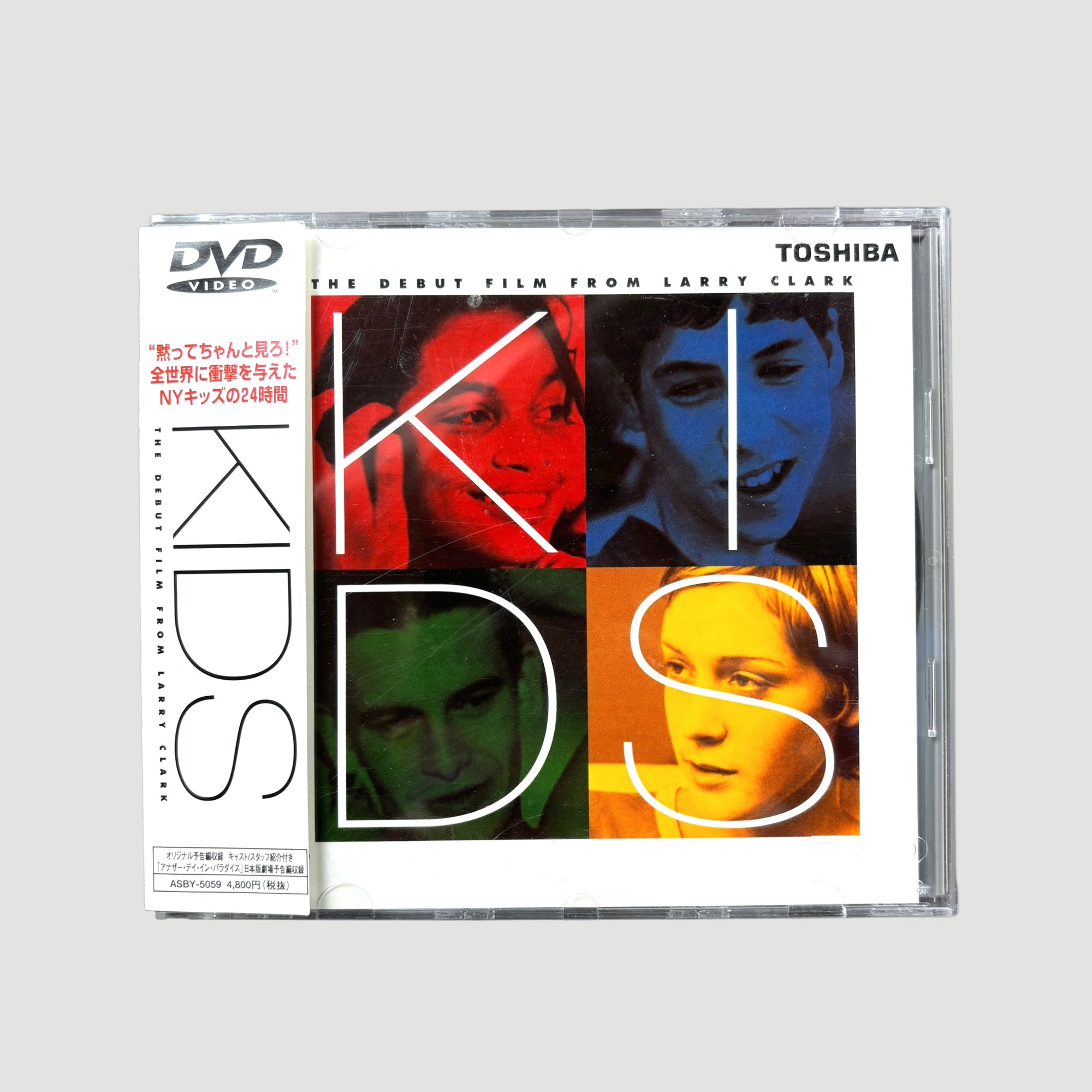 1996 KIDS Japanese DVD