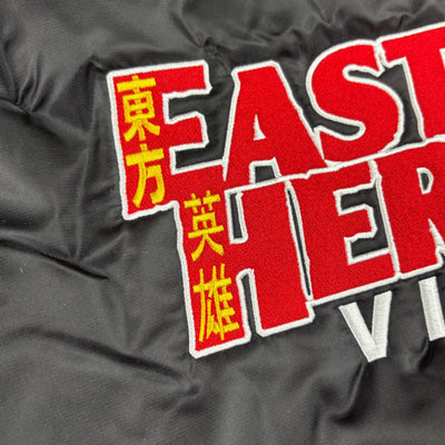 90's Eastern Heroes VHS MA1 Jacket