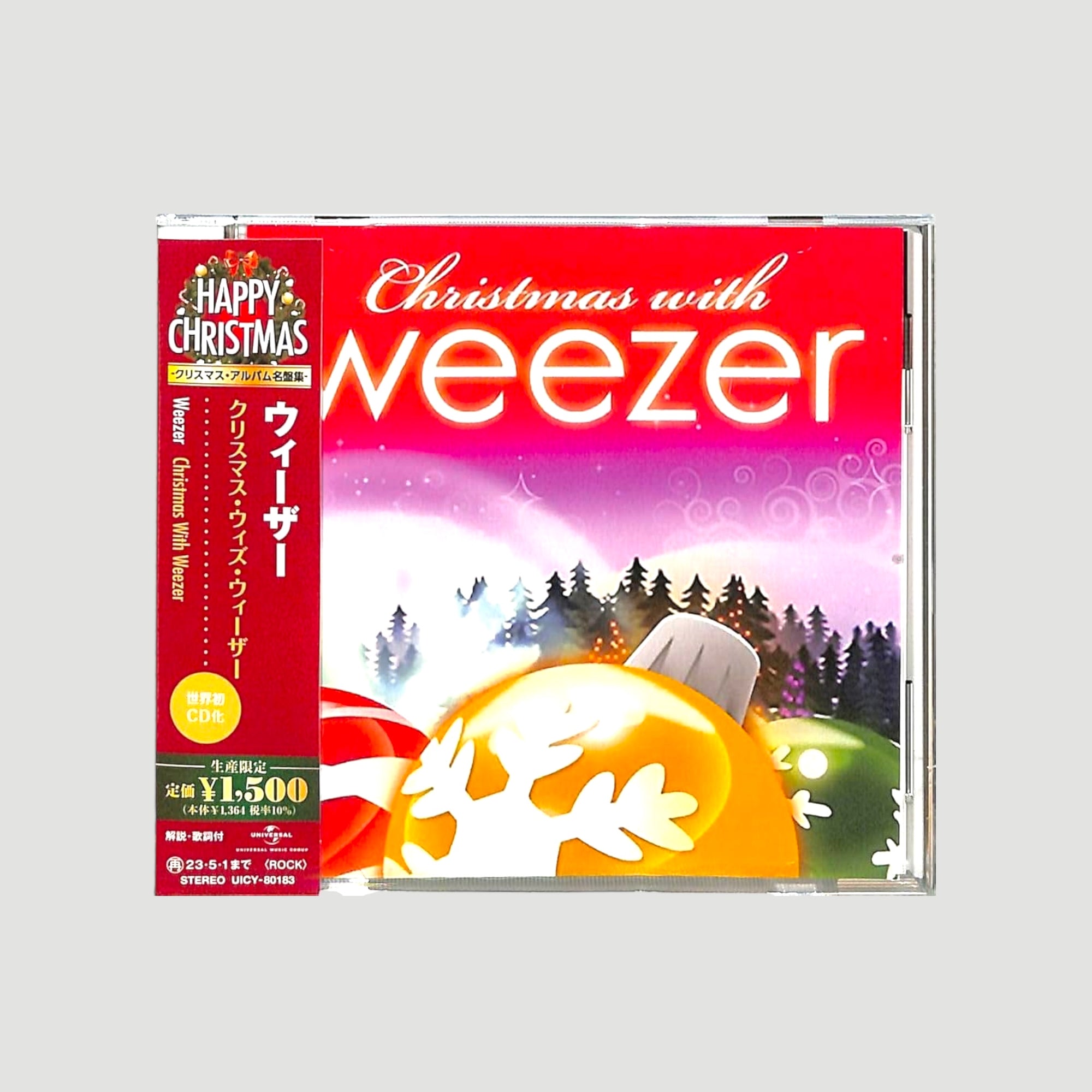 2022 Weezer Christmas with Weezer Japanese CD EP