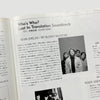 2003 Lost in Translation Japanese Soundtrack Brochure