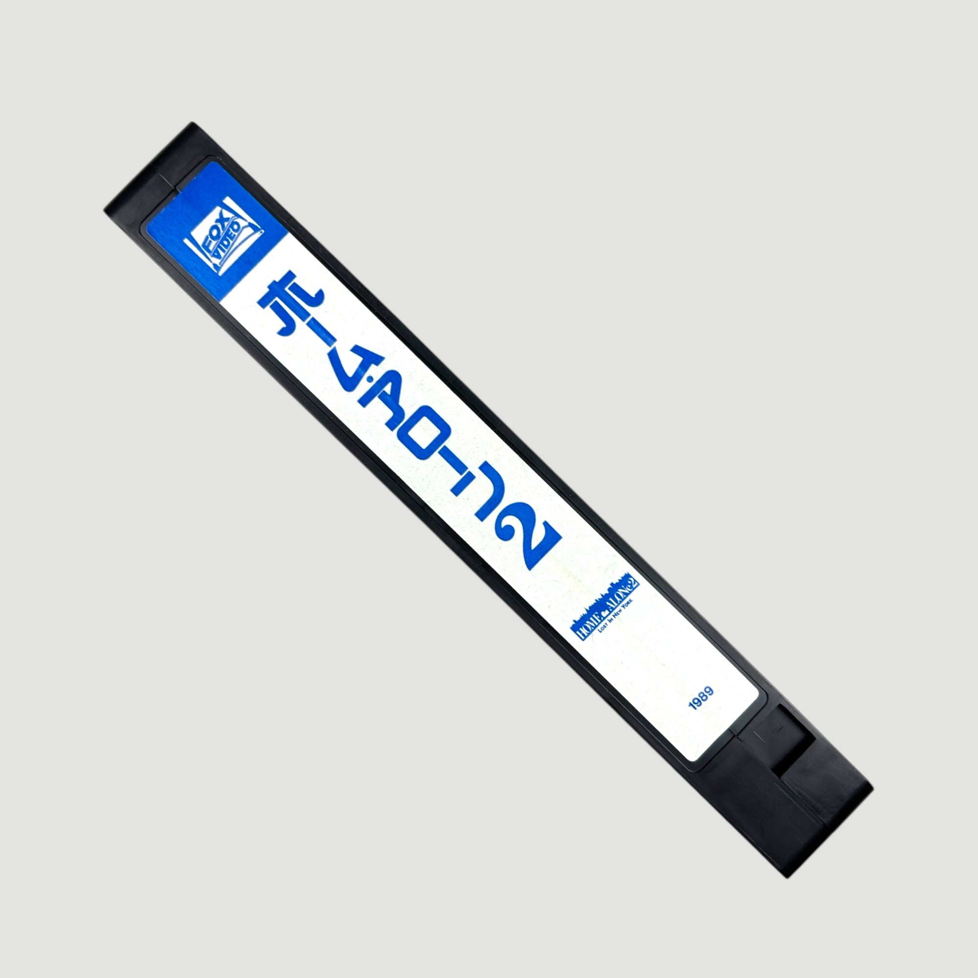 1992 Home Alone 2: Lost in New York Japanese VHS