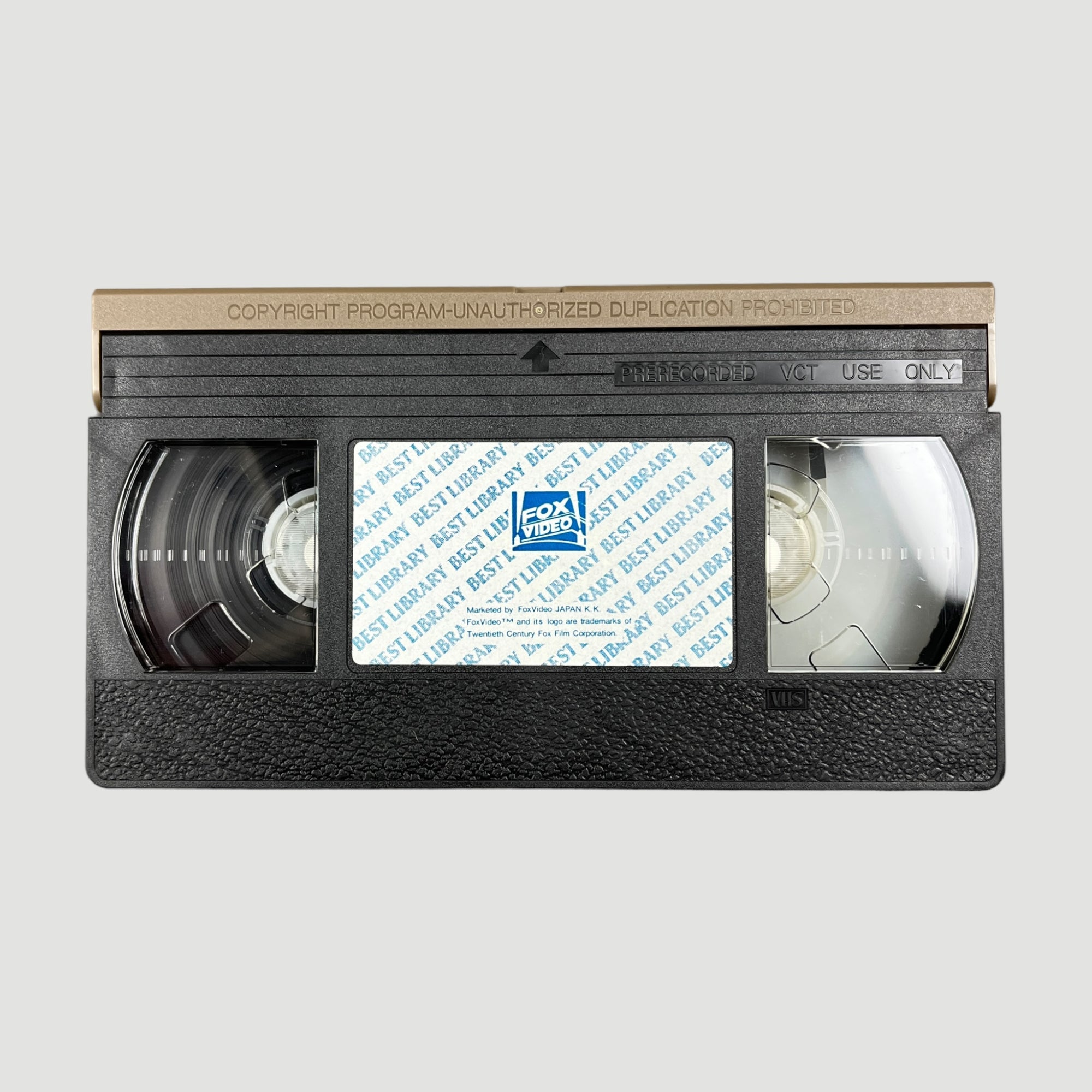 1992 Star Wars Return of the Jedi Japanese VHS