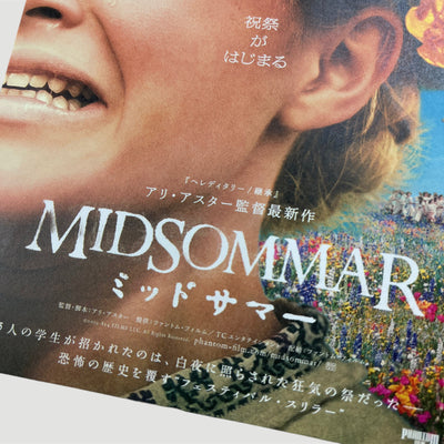 2019 Midsommar Japanese Chirashi Poster