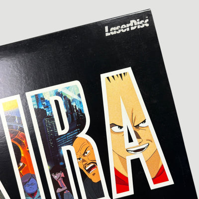 90's Akira Production Report Japanese Laserdisc