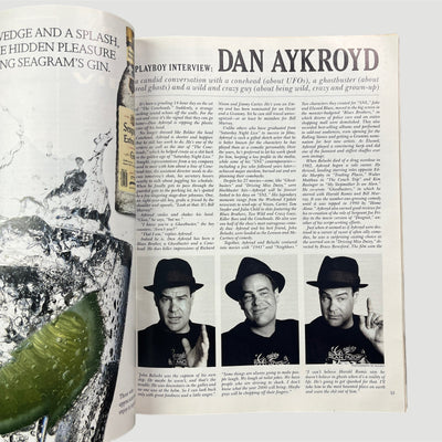 1993 Playboy Pamela Anderson/Dan Aykroyd Issue