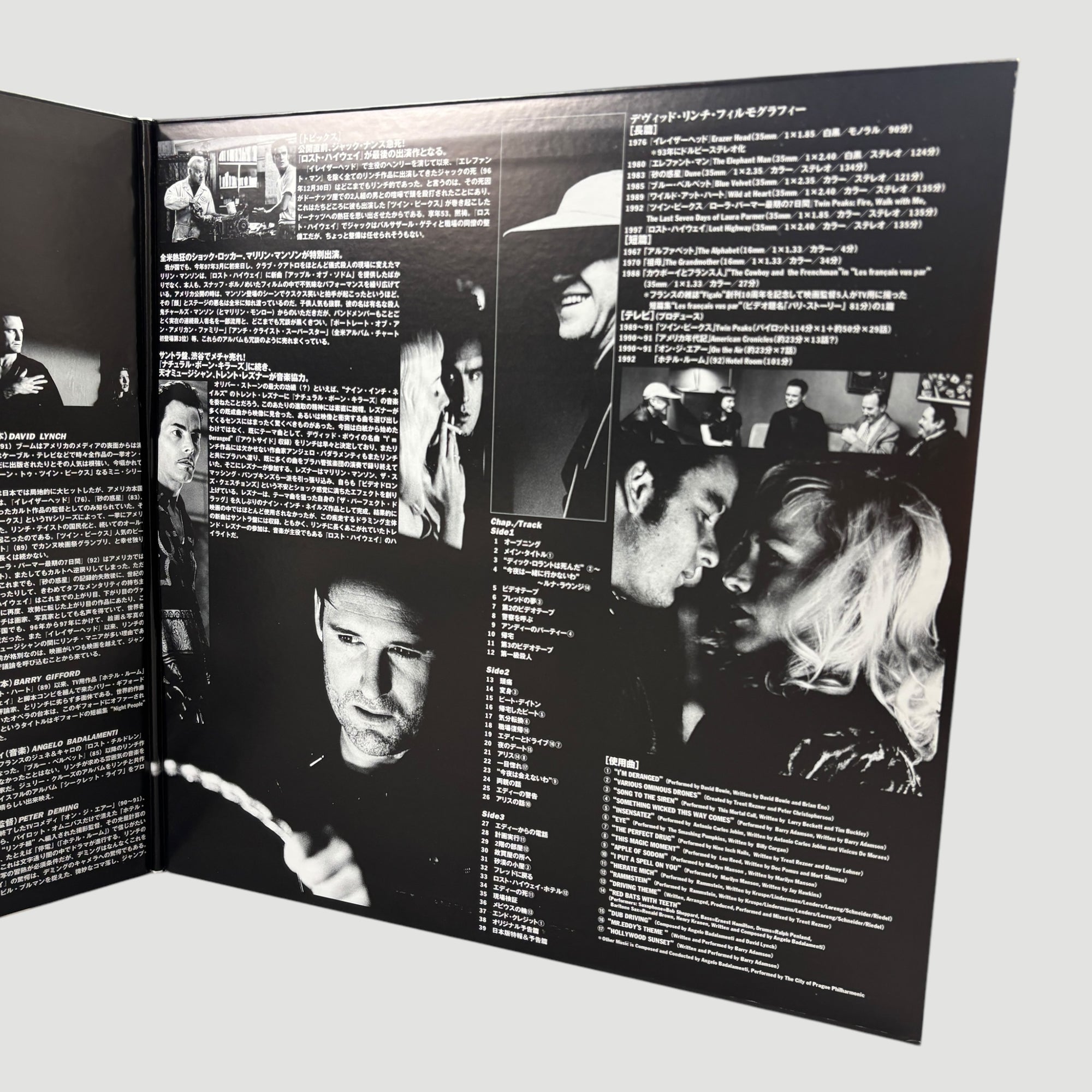 1996 Lost Highway Japanese Laserdisc