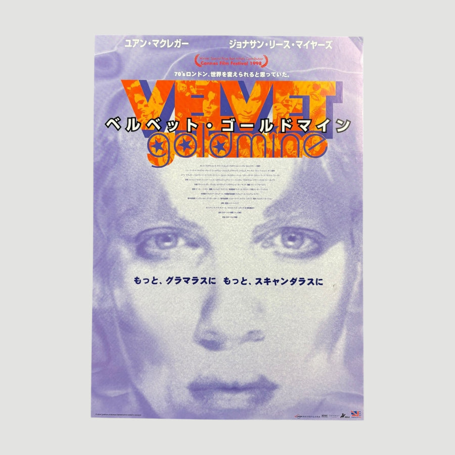 1998 Velvet Goldmine Japanese Chirashi Poster