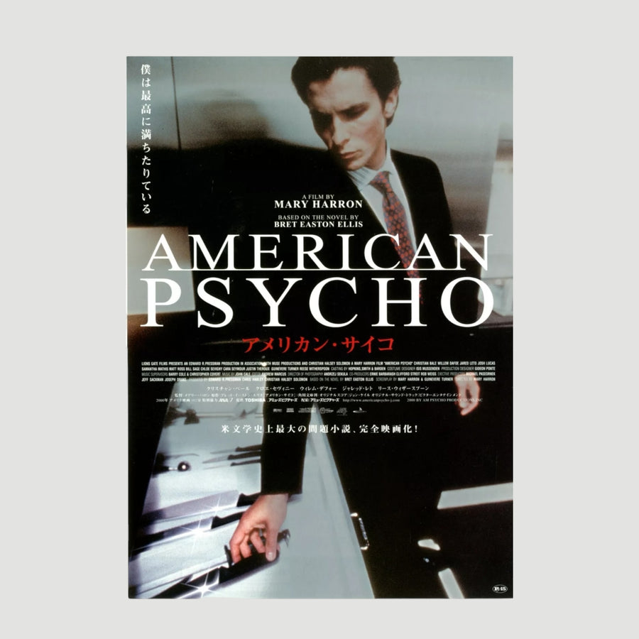 2000 American Psycho Japanese Chirashi