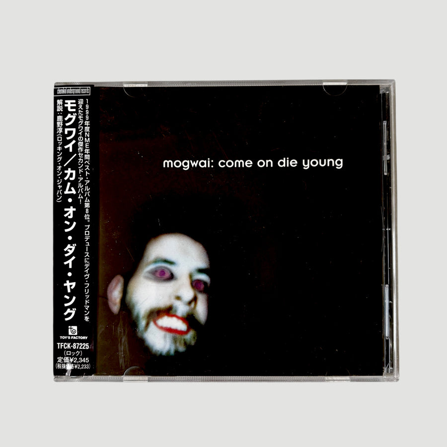 90's Mogwai Come on Die Young Japanese CD