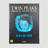 1990 Twin Peaks Japanese Original Soundtrack Piano Songbook