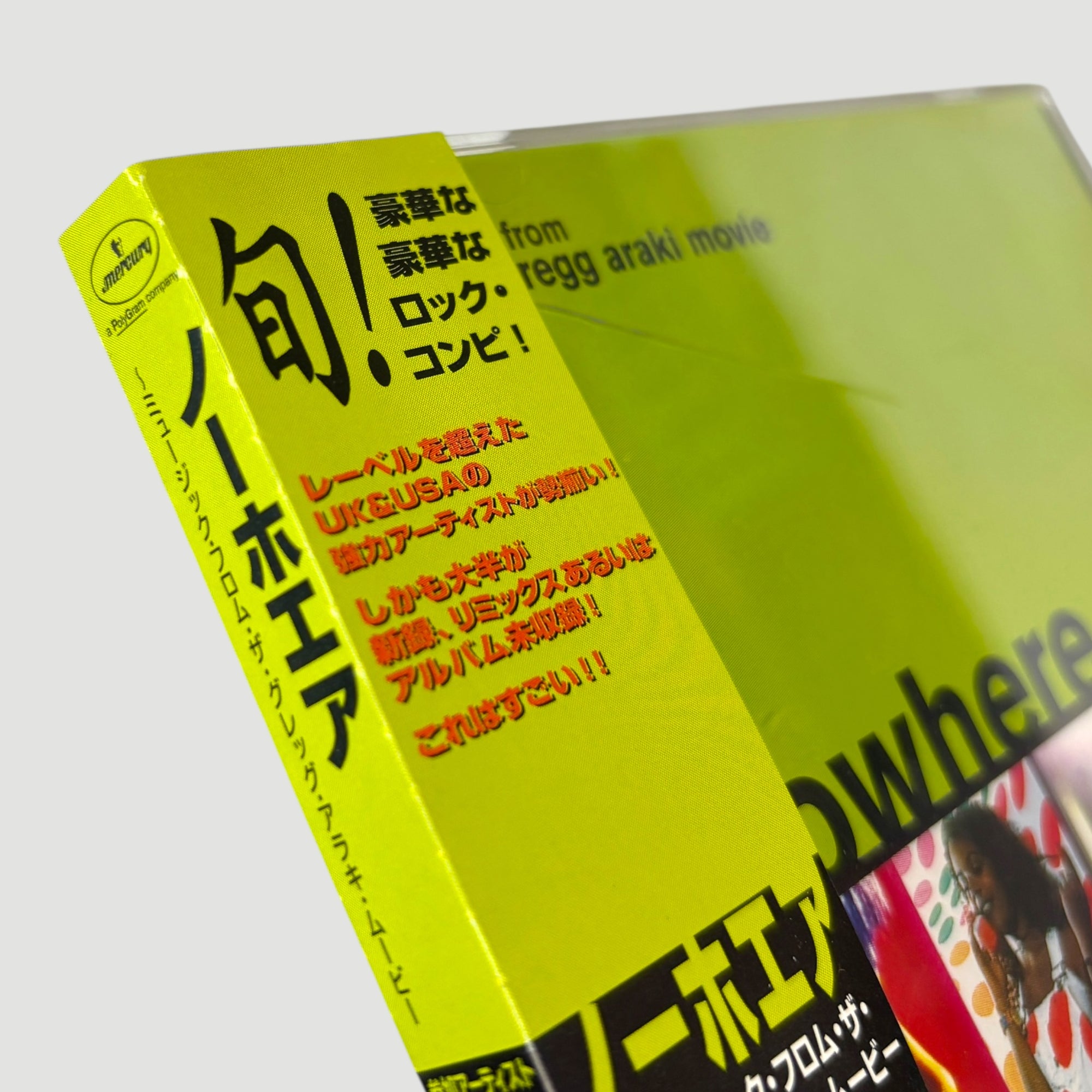 1997 Gregg Araki Nowhere Japanese OST CD