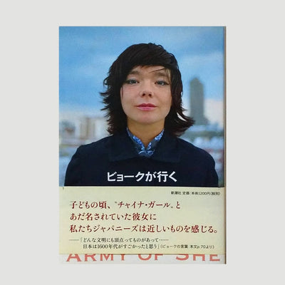 Early 00's Björk Army of She Japanese Mook
