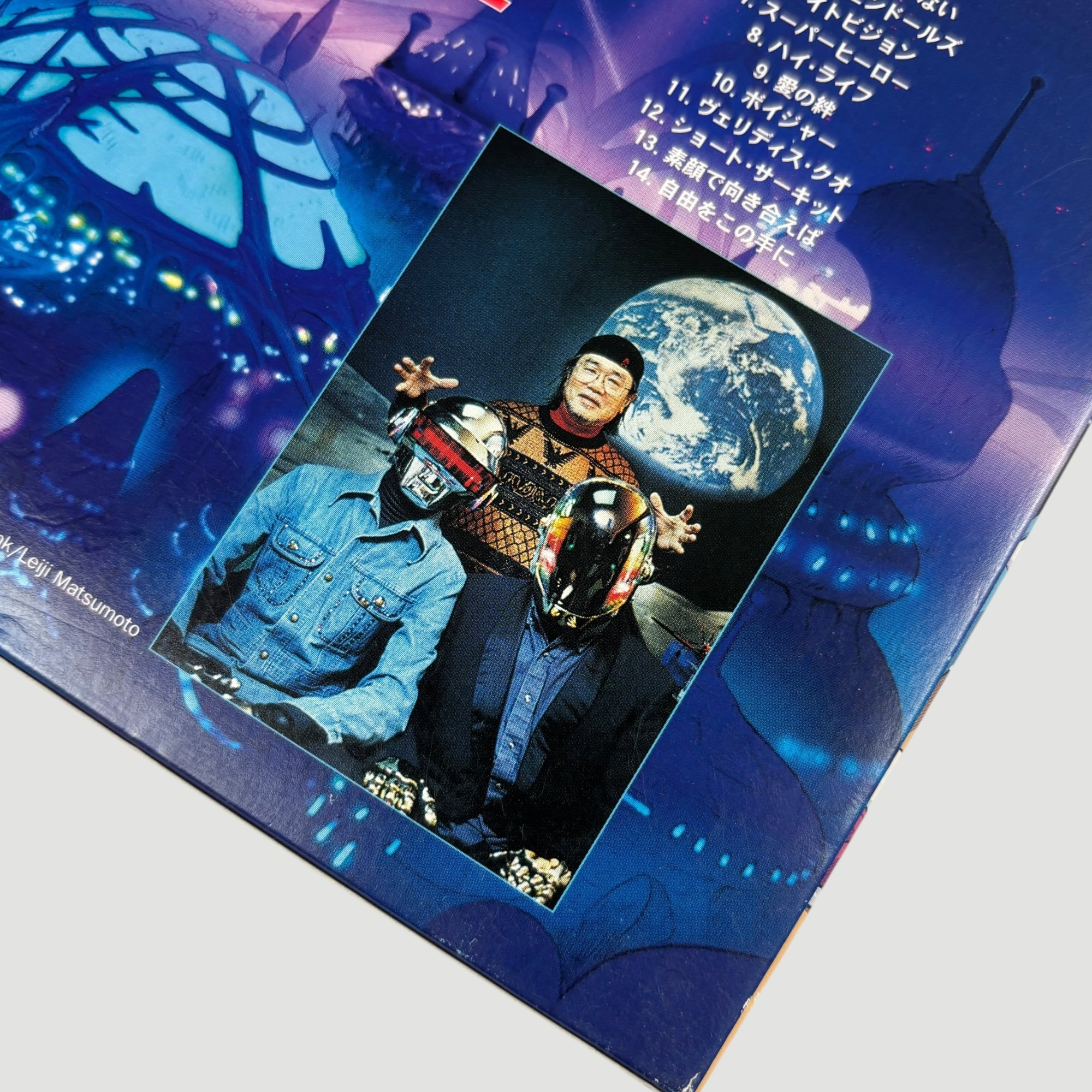 2001 Daft Punk Discovery 1st Press/2nd Run Japanese CD + Daft Clubcard