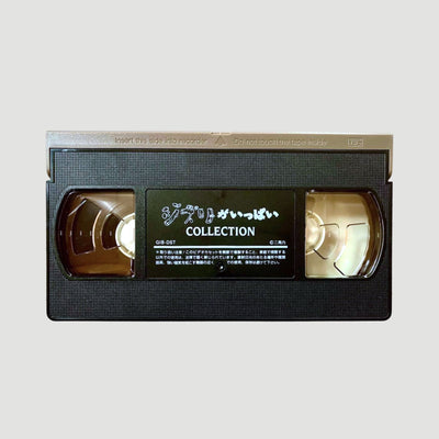 1998 Princess Mononoke Japanese VHS