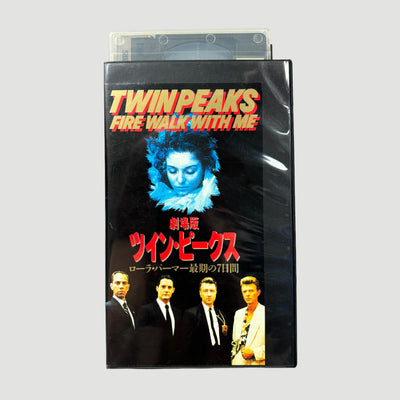 1992 Twin Peaks Fire Walk with Me Ex-Rental Japanese VHS